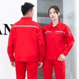 Антистатический светоотражающий комбинезон, нарукавники, осенний комплект