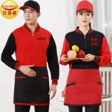 Комбинезон, демисезонный пуховик, чай с молоком, толстовка, увеличенная толщина, делается под заказ