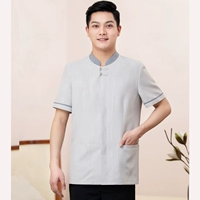 Мужской рисовый белый короткий рукав