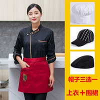 Черный лонгслив, фартук, шапка