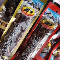 Air-dried beef Tibetan fragrant air-dried beef jerky dried hand ripping Baba 30g Yunnan special-in small eating snacks air-dried cattle