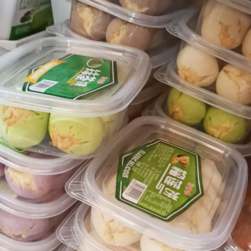 Mung bean cake mung bean cake chestnut cake red bean crisp pie mung bean cake snack specialty 8090 nostalgic food 270g