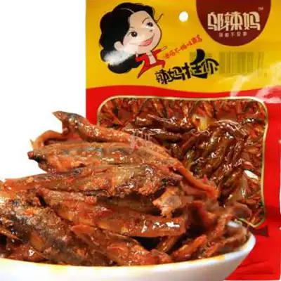 Alcoholic little fish dried 45g small fish snacks spicy food Hunan specialty ready-to-eat spicy fish snacks Snacks