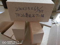 High temperature mullite arch brick T38 brick vault brick you dome brick factory direct sales Foshan Nanzhuang