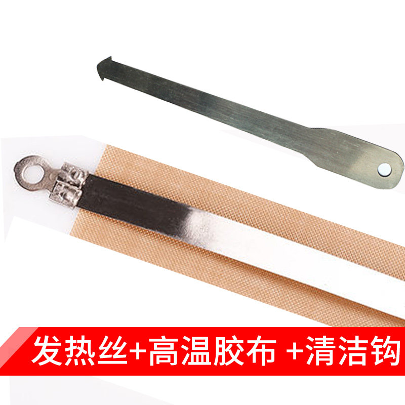High temperature adhesive cloth hair wire cleaning hook