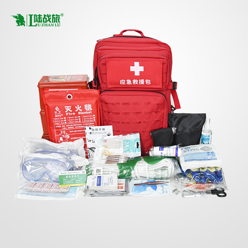 Land War Brigade Personnel Combat Readiness Escape Bag Rescue Package Family Disaster Prevention Material Reserve Lifesaving Disaster Escape Refuge