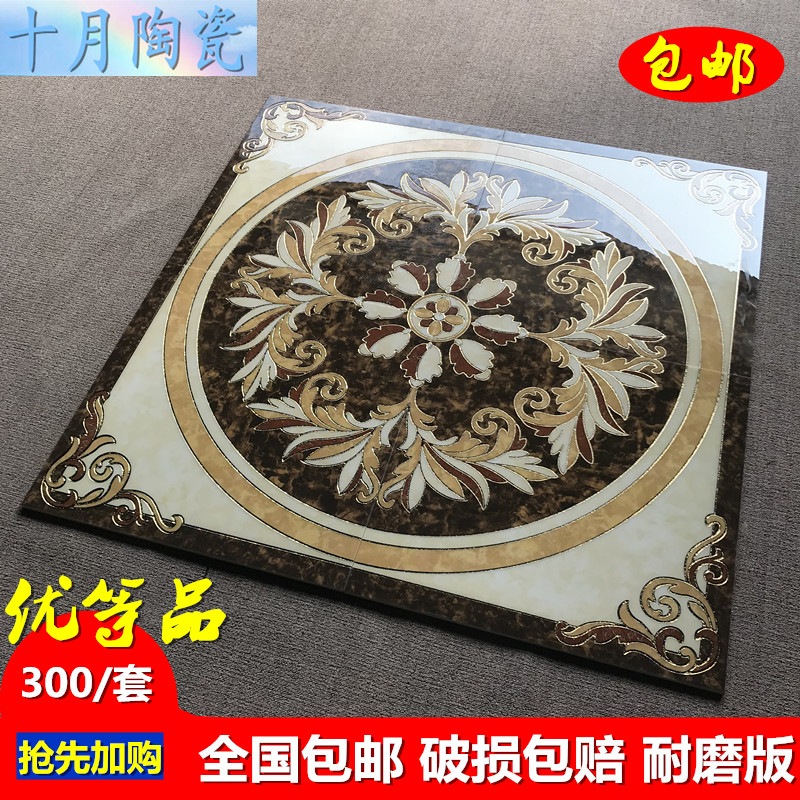 European-style entrance tile flat throwing brick puzzle floor tile tile living room tile mosaic carpet tile