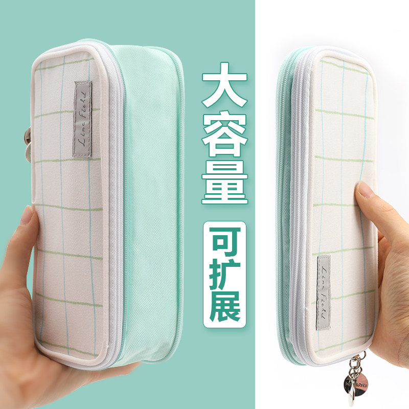 Japan KOKUYO Kokuyo pencil case Expandable open multi-layer stationery box Double zipper large capacity student double pencil case