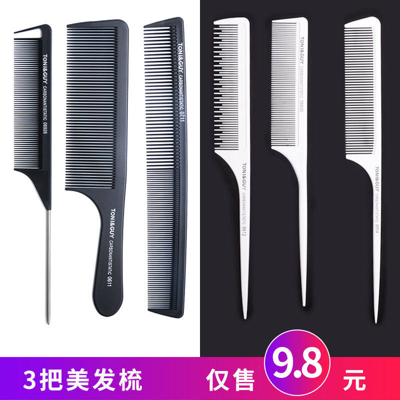 Hairdresser hair hair hair comb hair hair comb hair shape comb hair hair comb hair comb hair resistant high temperature anti-static