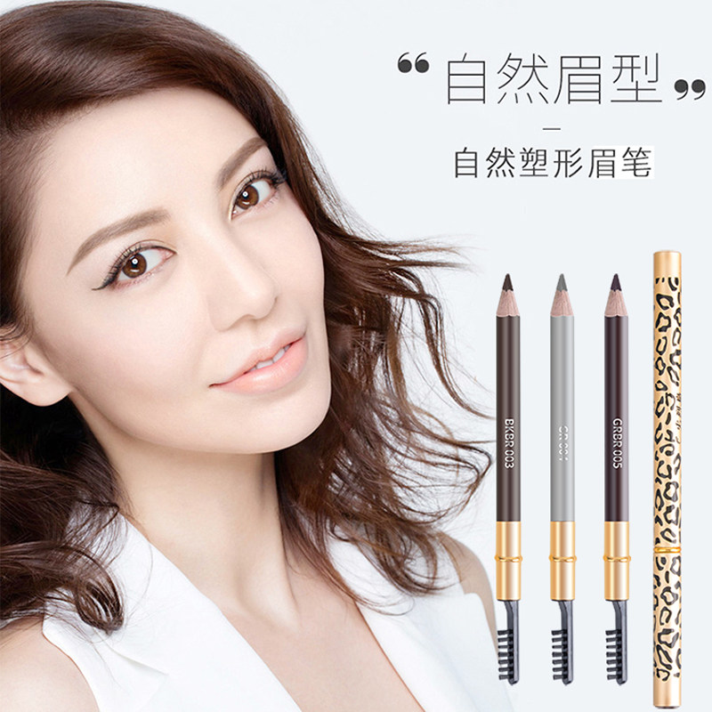 Makeup artist double head pen female beginner waterproof and sweat and not easy to decolorize natural lasting core eyebrow brush