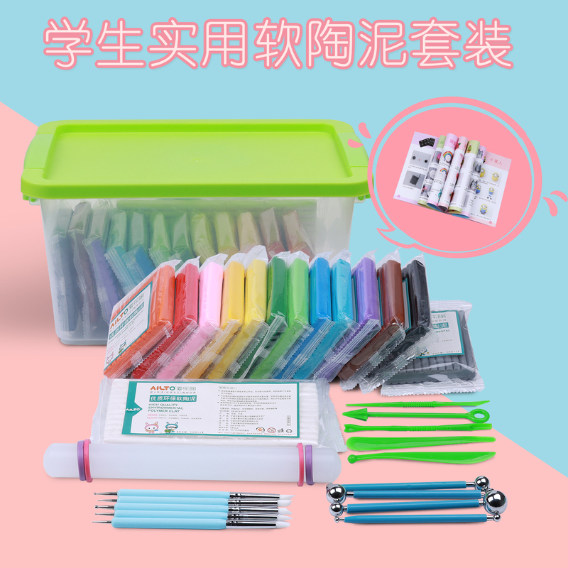 Ailto Environmentally Friendly DIY Handmade Modeling Oven-Fired Soft Clay Pottery 125g Piece 20 Colors Set Ailto Environmentally Friendly DIY Handmade Modeling Oven-Fired Soft Clay Pottery 125g Piece 20 Colors Set