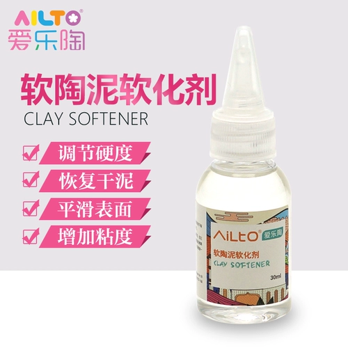 Программное обеспечение для мягкого керамики Cernit Sculpey American Soft и Hard Soft и Hard Smoil GM 30ml