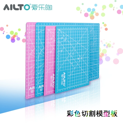 Филармонический таблетка разрезание подушки нарезка A4 A5 A5PVC Plate Cushion мягкая керамика глиняная глиняная керамическая модель инструмента