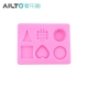 AILTO Philharmonic đất sét tinh khiết đất sét siêu nhẹ giấy đất sét epoxy uv keo silicone khuôn - Tự làm khuôn nướng khuôn làm nến