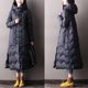 2023 New Chinese Ethnic Style Literary Retro Chinese Style Plate Buckle Plus Fat Down Jacket Women's Over-the-Knee Mid-Length Large Size