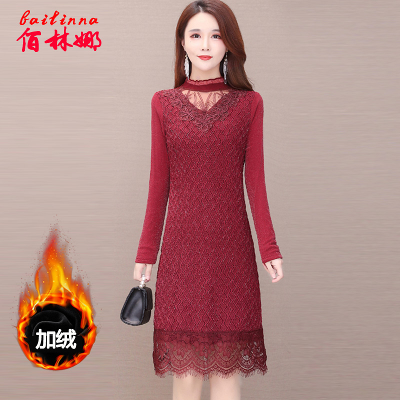 Robe été - Ref 3432935 Image 1