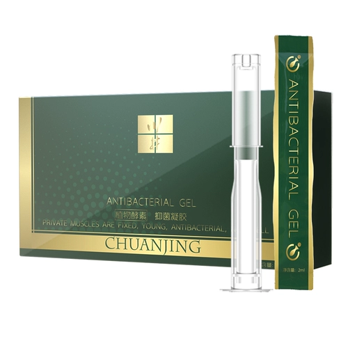 Разглаживающий послеродовой восстанавливающий гель для интимного использования, очищение от шлаков и токсинов