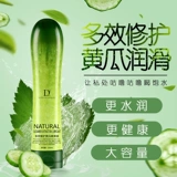 Смазка частные детали гладкие эфирные масла съедобная пара поставляет страсть к женщинам с раствором для обслуживания массажа человека.