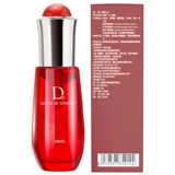 Женский оргазм Artifact Fun для развлечения, стипендиатов и частных деталей, частные детали, специальные принадлежности, страстные желтые желания