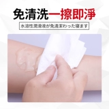 SM Flirting Интересные принадлежности страстные взрослые пара сексуальных зверей в инструменты сексуальной любви, инструмент любви прелюдия