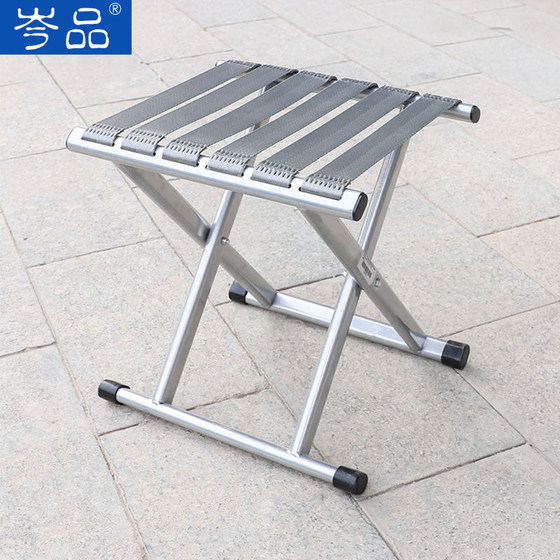 Folding Chair Portable Outdoor Small Stool Small Bench Home Maza Stool Folding Portable Folding Stool Fishing Chair