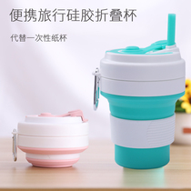 Travel folding cup Large capacity silicone cup Telescopic cup Portable compressible cup High temperature portable folding cup