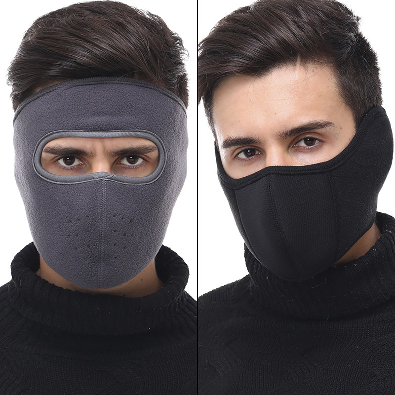 Winter protective face mask Mask Bicycling WARM GOD Ga Suede Breathable Men Winter Electric Car Ride Protective Face Cover