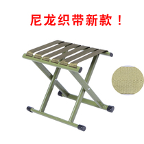 Upgraded folding stool Outdoor portable small stool backrest Maza fishing stool folding chair household bench