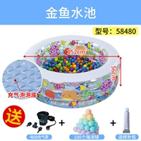 Большой флуоресцентный три -ринг (ручной насос)+океанский мяч 100