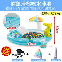 Морской бассейн с шариками, крокодил, 100 шт