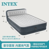 Intex, матрас, автоматический портативный велосипед тандем для домашнего использования, складной кушон, простыня