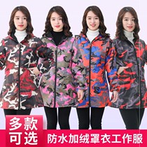 Winter adult ladies Waterproof Warm Hood Coat Work Outwear Jacket Cotton Clothing Kitchen Cooking Apron Anti Oil Stain New