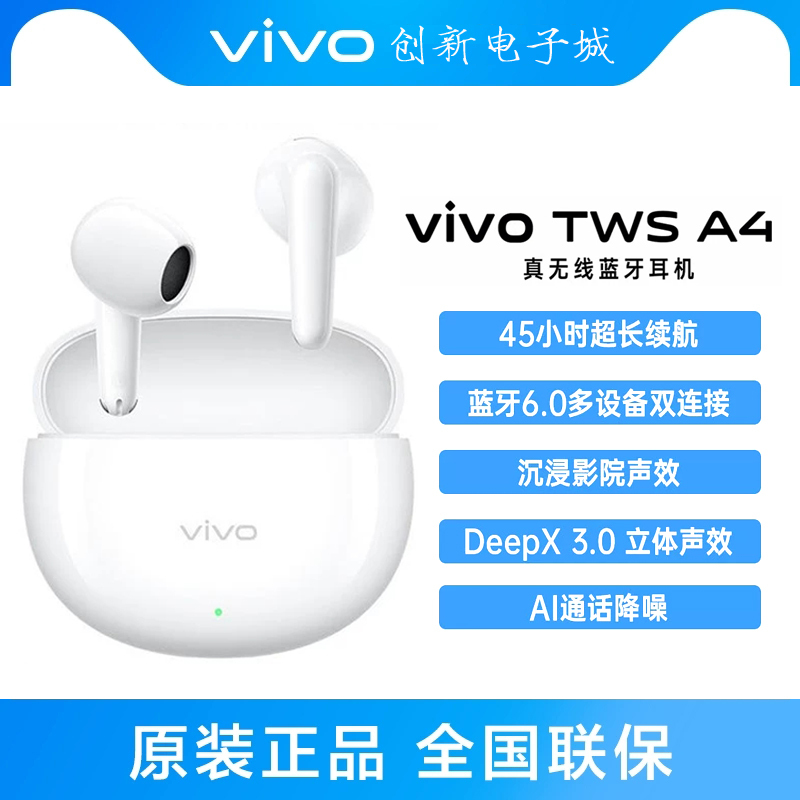 Vivo Tws A4 True Wireless Bluetooth Earphones with Ultra-Long Battery Life, Ai Call Noise Reduction, Low Latency, Original Earbuds