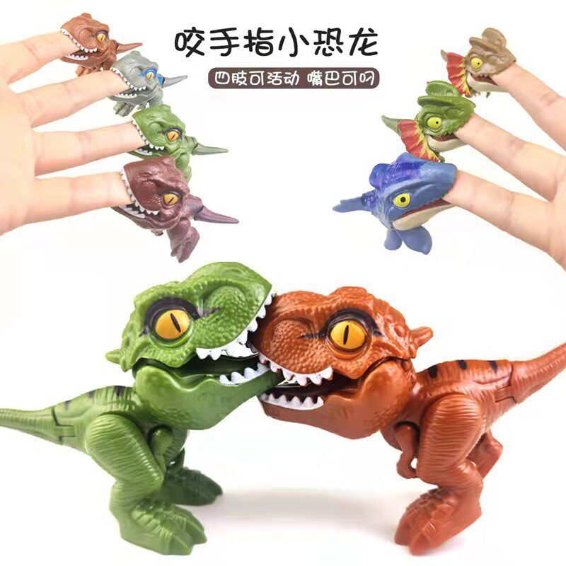 Bite finger dinosaur toy multi-joint movable Tyrannosaurus Rex Canglong Emperor Tyrannosaurus small dinosaur simulation dinosaur model