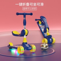  (widened and thickened)Childrens scooter beginners can sit and slide 1-12 years old male and female children pedal toy car