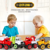  Childrens assembly with music excavator detachable set Screw screwdriver Puzzle boy disassembly assembly toy car