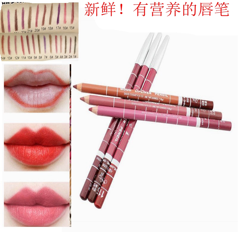 Li Laiya Princess lip lip lip liner không thấm nước bền không dễ dàng để loại bỏ vết cắn môi mờ môi chính hãng không thấm nước - Bút chì môi / môi lót bút son môi