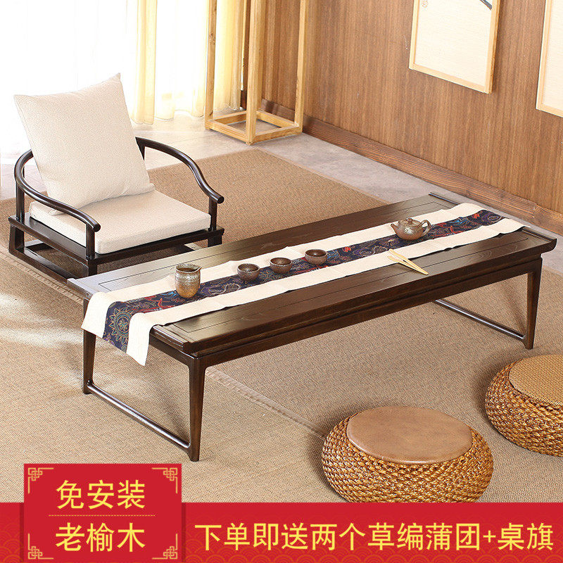 Japanese tea table tatami small tea table solid wood new Chinese Zen low table sitting floor bay window balcony kang table kang table