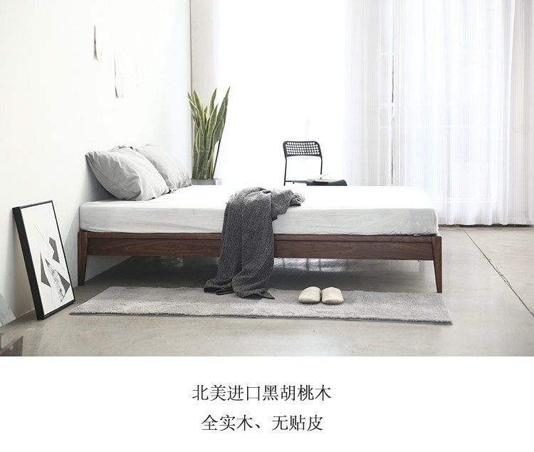 黑胡桃木床架实木无床头榻榻米全实木无悬浮床双人床卯榫纯实木-阿里巴巴