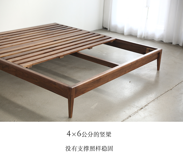 Khung giường gỗ óc chó đen Nhật Bản hiện đại tối giản, thấp, thấp, Bắc Âu, không có giường, gỗ, không có giường. - Giường giuong ngu
