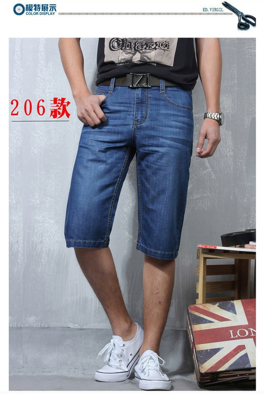 Mỏng jeans nam thẳng ống túm 5 điểm quần bảy điểm quần short denim nam mùa hè năm quần quần âu shop thời trang nam