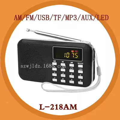 Factory direct supply L-218AM dual band radio card speaker power off memory MP3 rechargeable player
