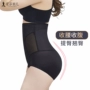 Bụng hông đồ lót phụ nữ hình dạng không có dấu vết cao eo giảm béo cơ thể quần corset quần hình quần phần mỏng mùa hè sau sinh quần lót