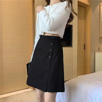 Skirt Womens 2021 new autumn Korean version of high waist a-shaped crotch irregular long size suit skirt