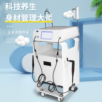 Fever Master Temperature-controlled Instrument 448k Lean face deity Pull Tight to Weight Loss Slimming and Grease Drain Oil Ribs Dredge Hot