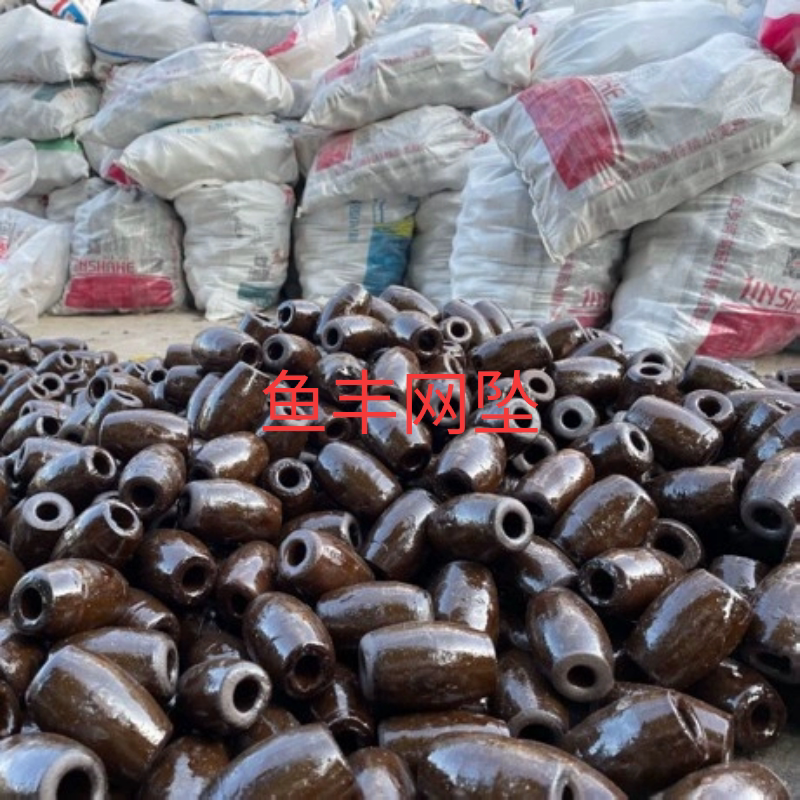 Ceramic Fishing Net Sinker, Weighted Ceramic Sinker for Trawl Nets, Special Ceramic Foot for Fish Farming Nets, Fishing Net