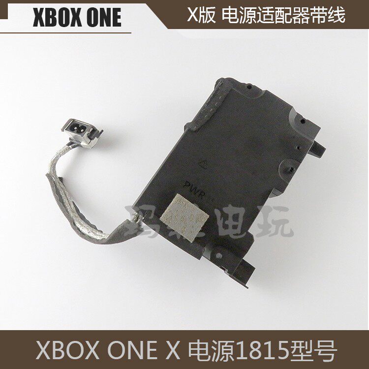 XBOX ONE X 1815 model power supply original xboxone x version power adapter with cable accessories