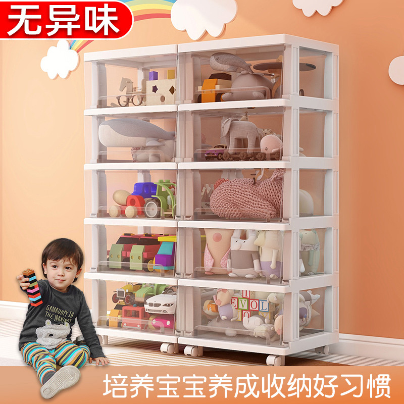 Transparent snack containing box drawer-type plastic home toy containing cabinet baked goods finishing box storage box