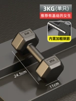 Только 3 кг сингл/30 беспрепятственный опыт -беззаботный опыт