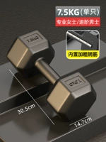 7,5 кг сингл/30 беспрепятственного беспокойства.